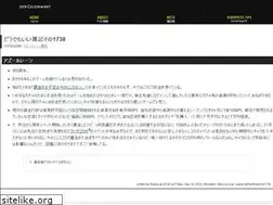 Sites similar to rusica.net