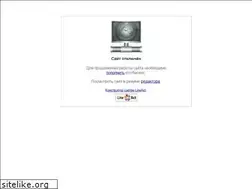 Sites similar to rusichi-center.ru