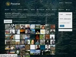 Sites similar to rusichi.info