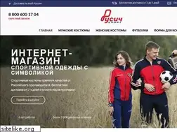 Sites similar to rusichsport.ru