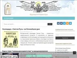 Sites similar to rusidea.org