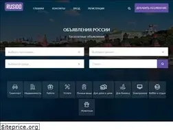 Sites similar to rusido.ru