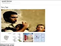 Sites similar to rusim-bialrasas.onrender.com