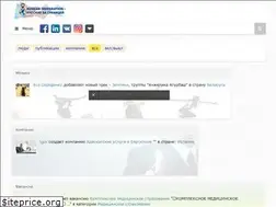 Sites similar to rusimm.com