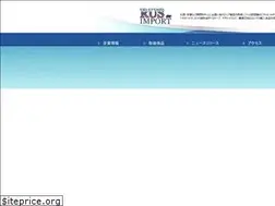 Sites similar to rusimport.co.jp