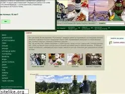 Sites similar to rusimport.ru