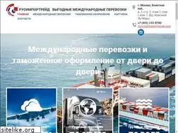 Sites similar to rusimportrade.ru