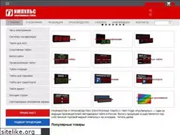 Sites similar to rusimpuls.ru