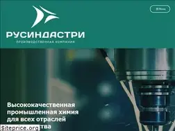 Sites similar to rusindastry.ru