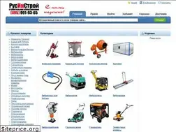 Sites similar to rusinstroy.ru