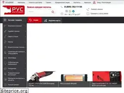 Sites similar to rusinstrument.com