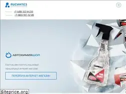 Sites similar to rusintez.ru