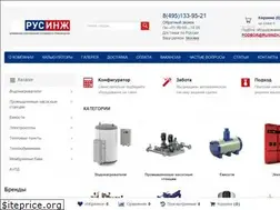 Sites similar to rusinzh.ru