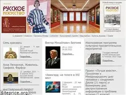 Sites similar to rusiskusstvo.ru