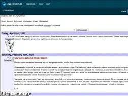 Sites similar to rusisrael.livejournal.com