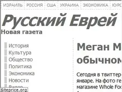 Sites similar to rusjev.net