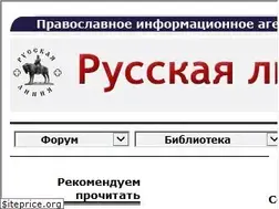 Sites similar to rusk.ru