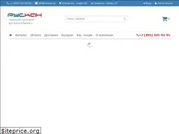 Sites similar to ruskan.su
