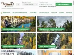 Sites similar to ruskarelia.ru