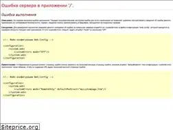 Sites similar to ruskaroke.ru