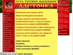 Sites similar to ruskespeciality.cz