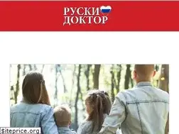 Sites similar to ruskidoktor.rs