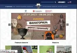 Sites similar to ruskidom.rs