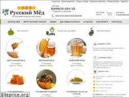 Sites similar to ruskimed.ru