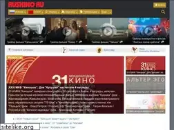 Sites similar to ruskino.ru