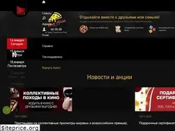 Sites similar to ruskino29.ru