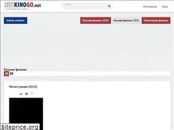 Sites similar to ruskinonew.net