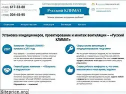 Sites similar to ruskl.ru