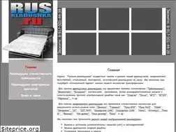 Sites similar to ruskladushka.ru