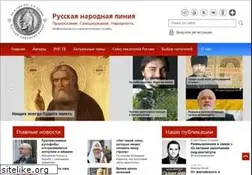 Sites similar to ruskline.ru