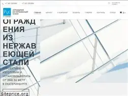 Sites similar to ruskomplect.ru