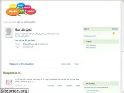 Sites similar to ruskontest.ru