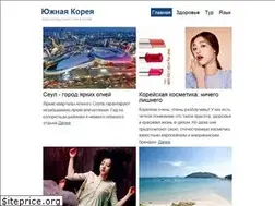 Sites similar to ruskor.net