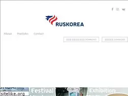 Sites similar to ruskorea.com