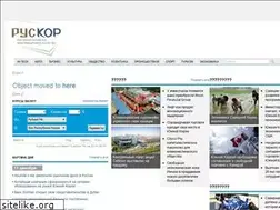 Sites similar to ruskorinfo.ru
