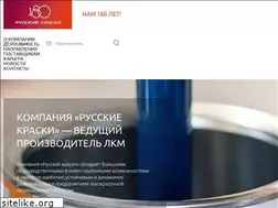 Sites similar to ruskraski.ru