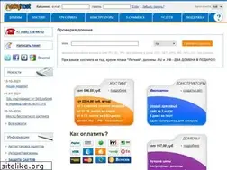 Sites similar to ruskyhost.com