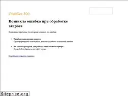 Sites similar to ruskz.ru