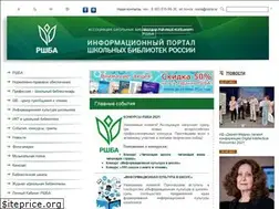 Sites similar to rusla.ru