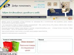 Sites similar to ruslan.com.ua