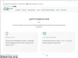 Sites similar to ruslang.kiev.ua