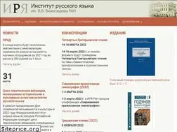 Sites similar to ruslang.ru