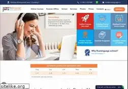 Sites similar to ruslanguage.ru