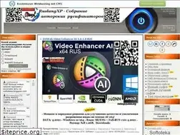 Sites similar to ruslangxp.ucoz.org