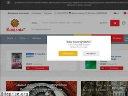 Sites similar to ruslania.com