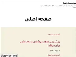 Sites similar to ruslanmyts.com